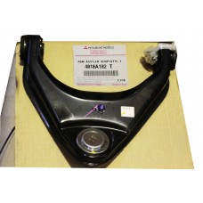 ARM ASSYFR SUSPUPR RH